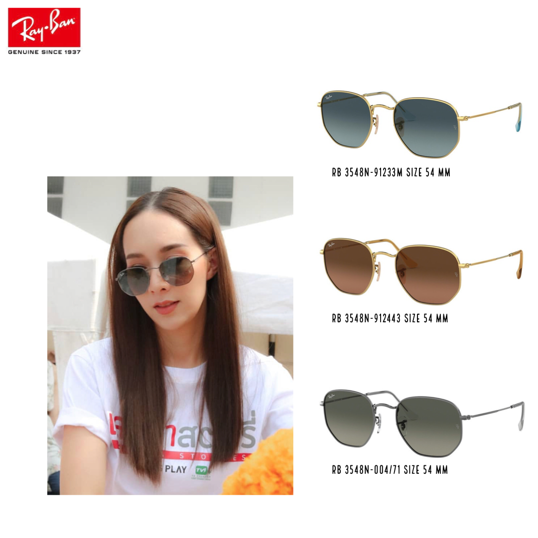 Ray Ban Hexagonal Flat Lenses 3548 size 54 mm LINE SHOPPING