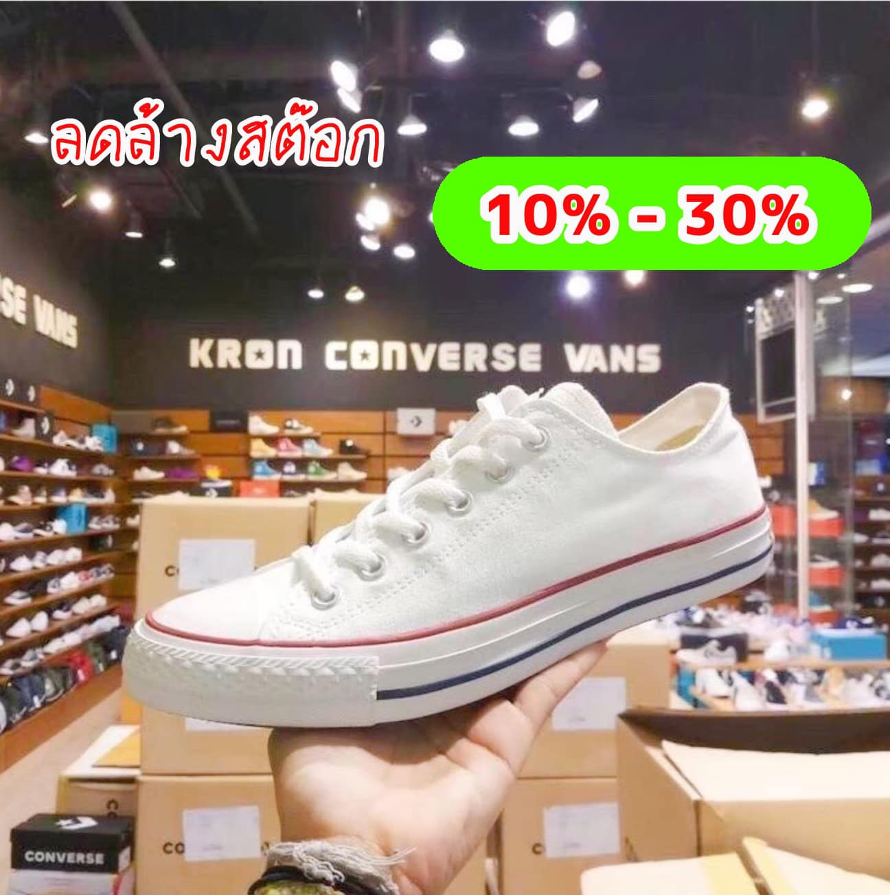 Converse thailand shop clearance