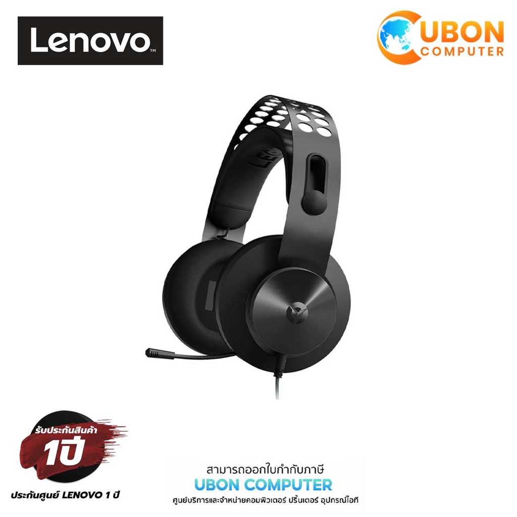 Lenovo best sale legion h500