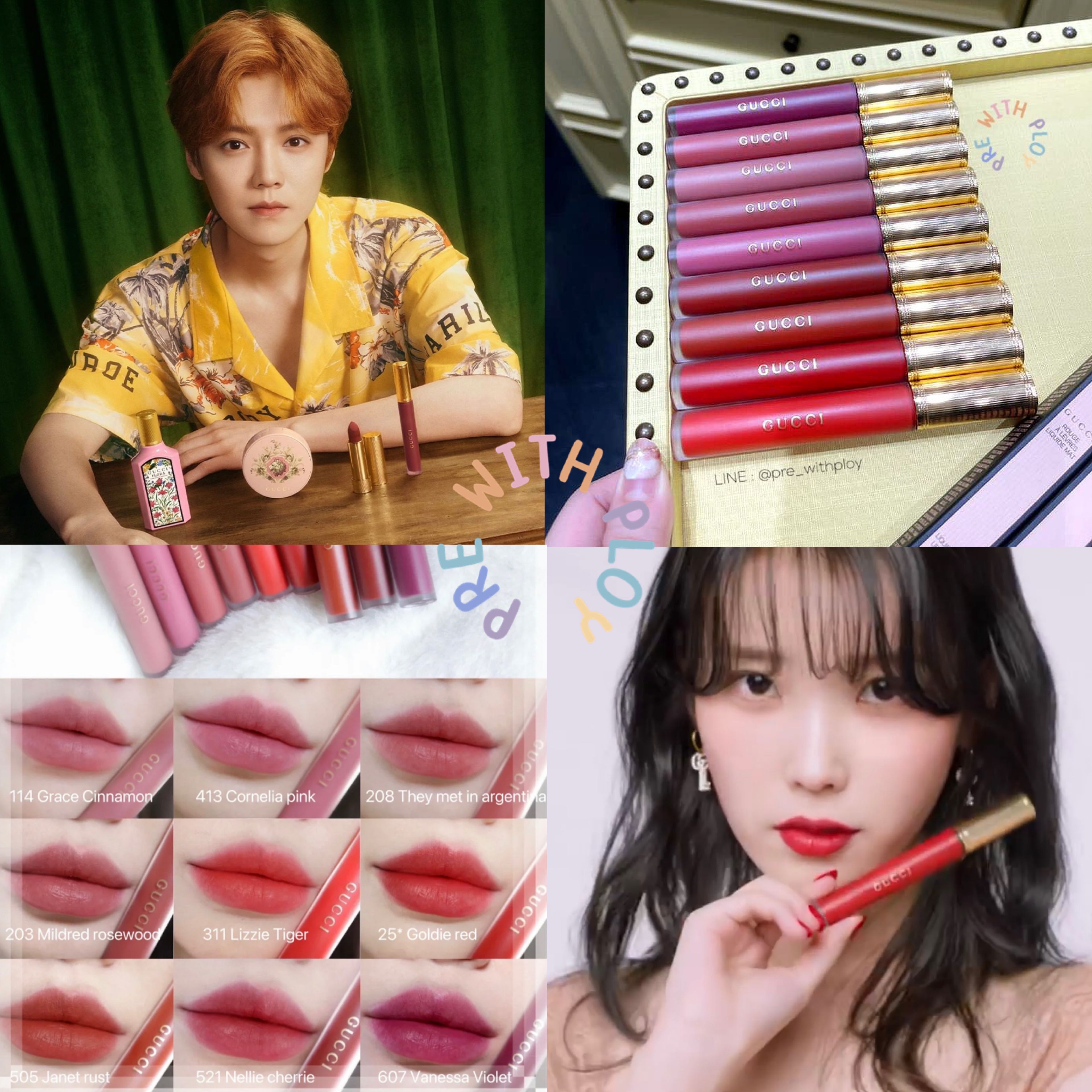Gucci liquid matte lipstick LINE SHOPPING