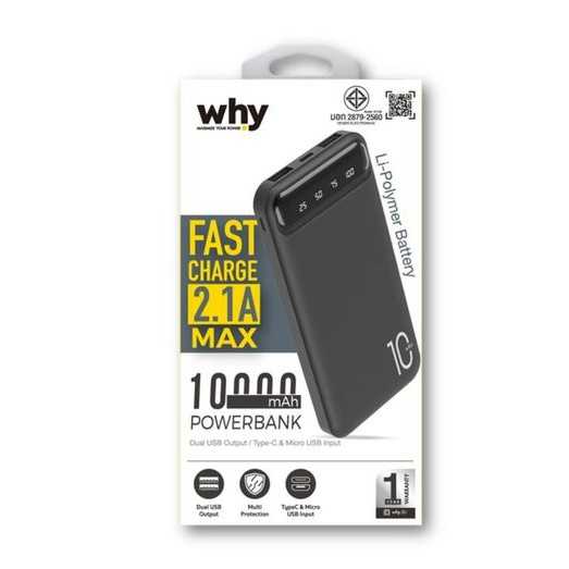 WHY Power Bank 10000 mAh LINE SHOPPING