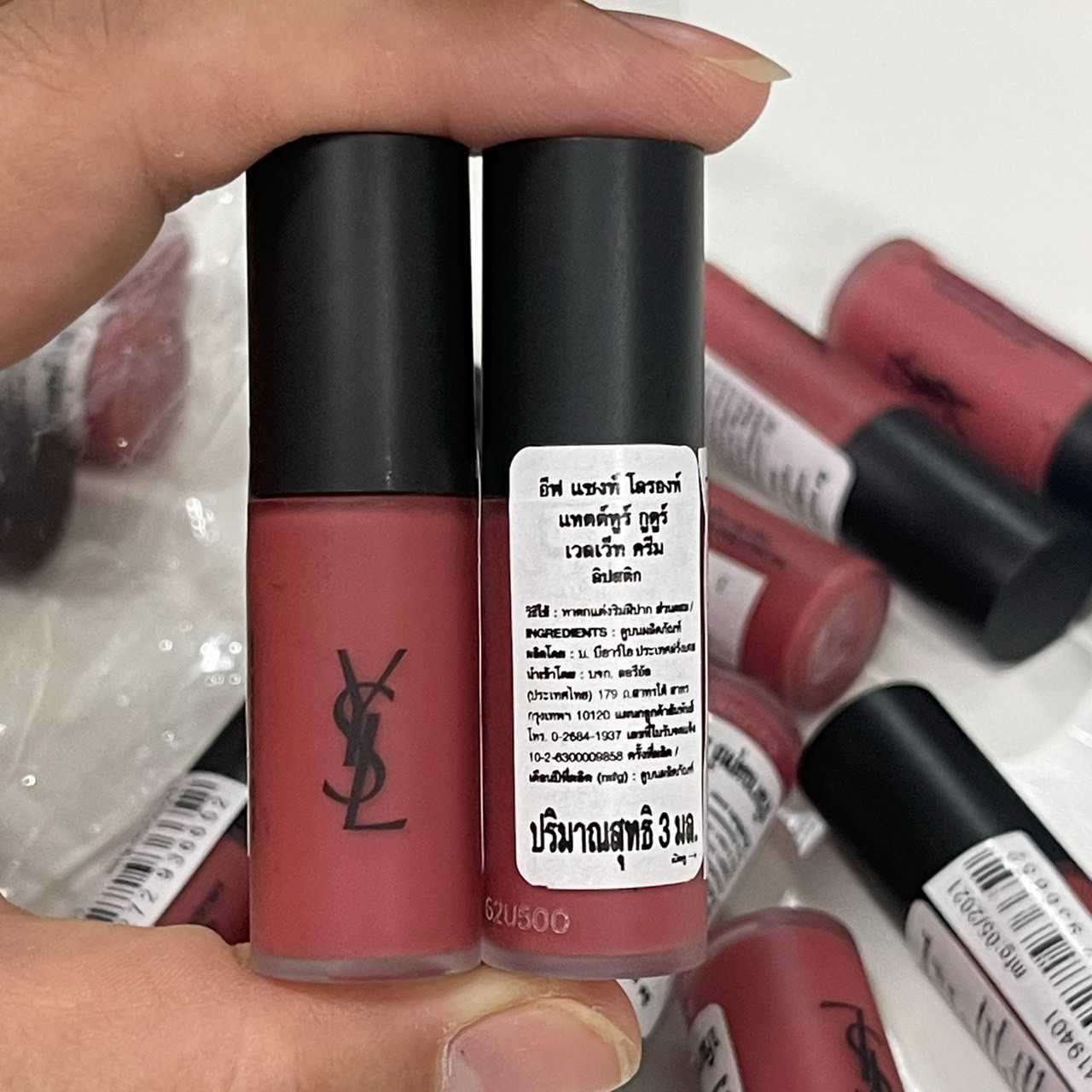 Ysl tatouage 216 shop