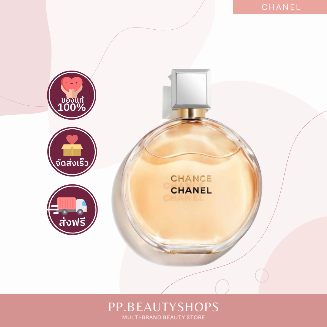 CHANEL Chance Eau de parfum 100ml. LINE SHOPPING