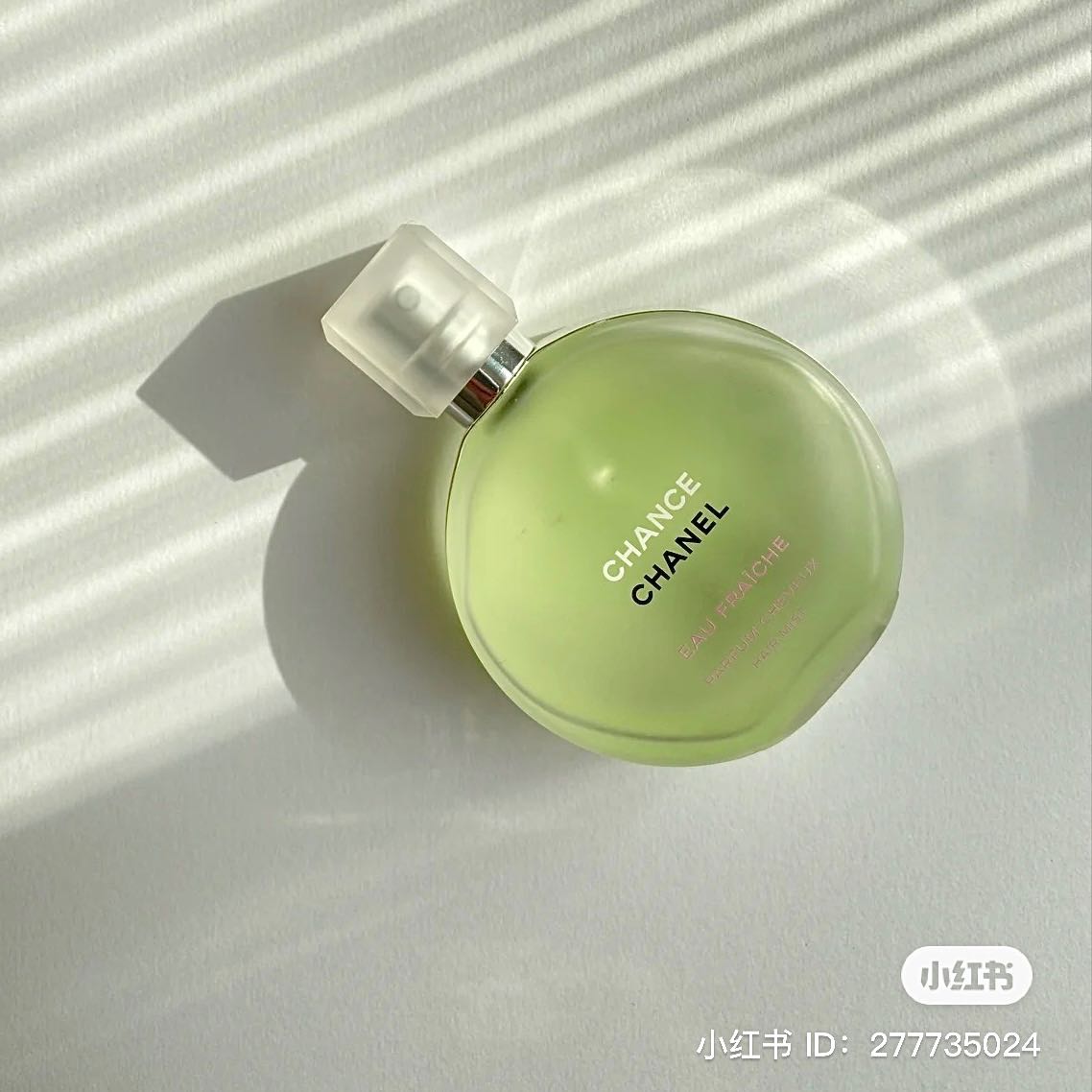 พร้อมส่ง 🍐 Chanel chance eau fraiche hair mist 35ml. 💚🍏🍐