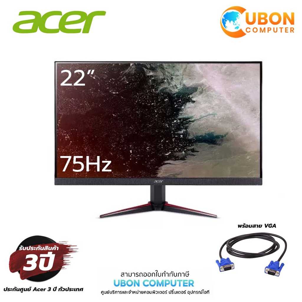 Acer store nitro vg220qbmiix