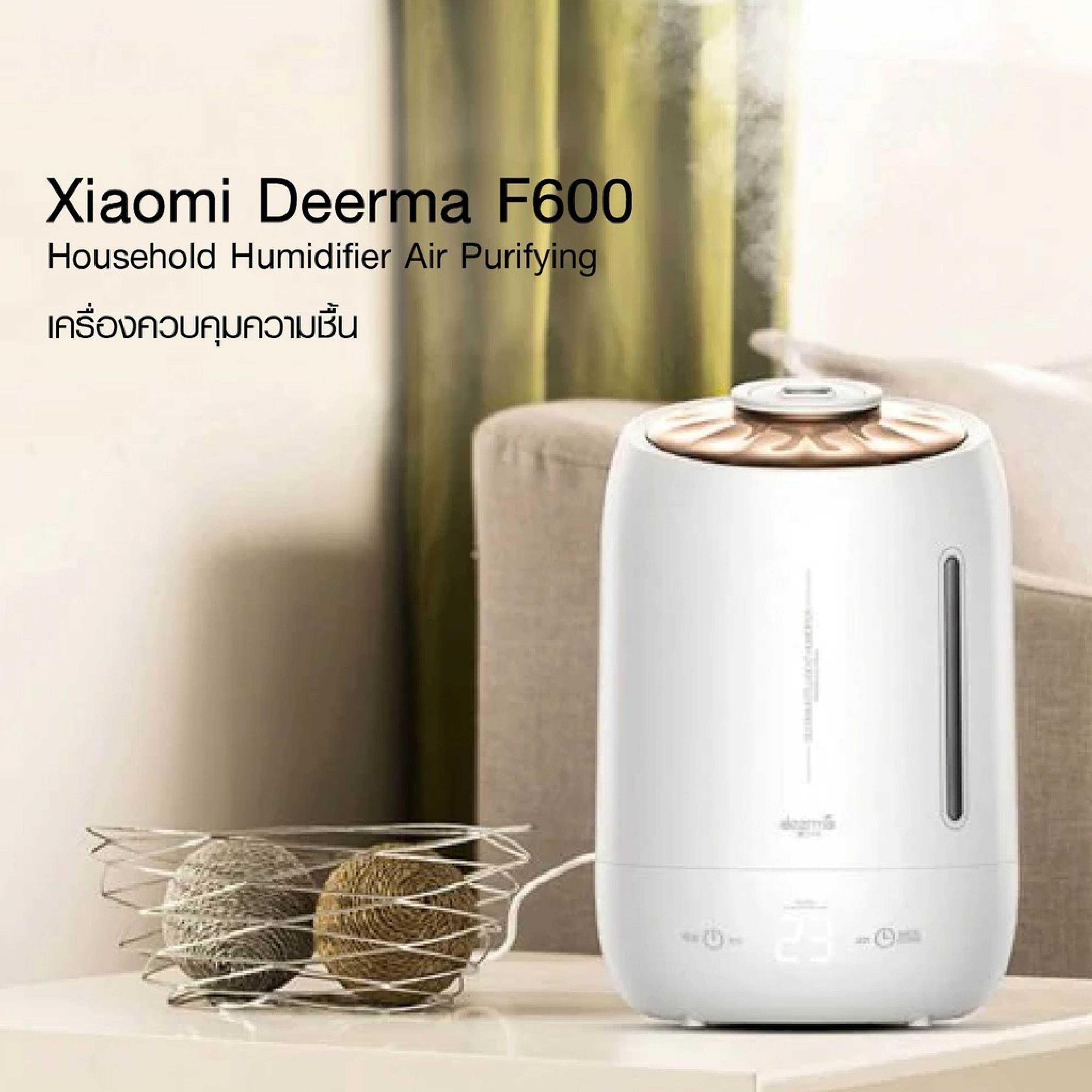 Deerma Air Humidifier F628 เครื่องทำความชื้น เครื่องพ่นไอน้ำ เครื่อง ...