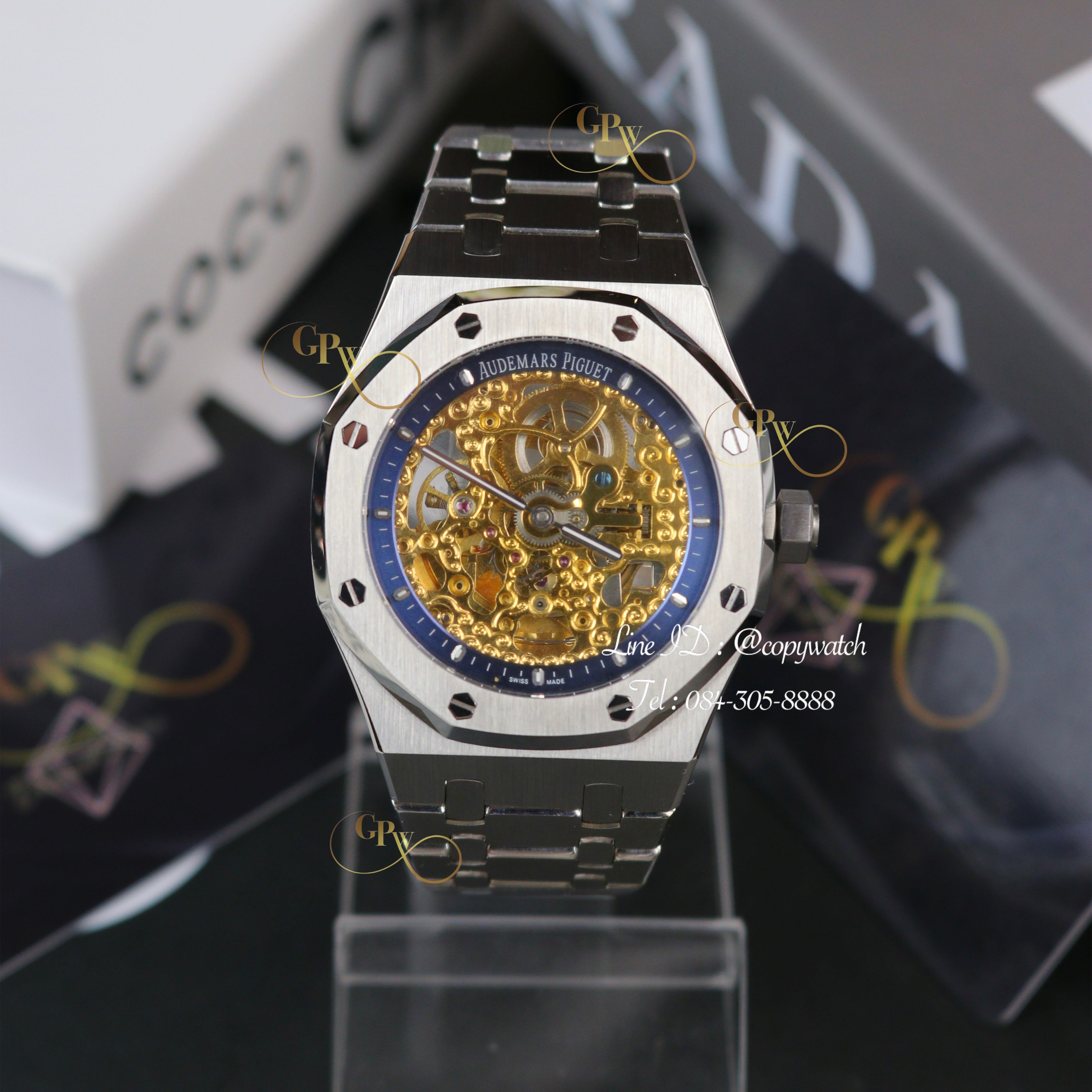 Audemars piguet automatic swiss store made