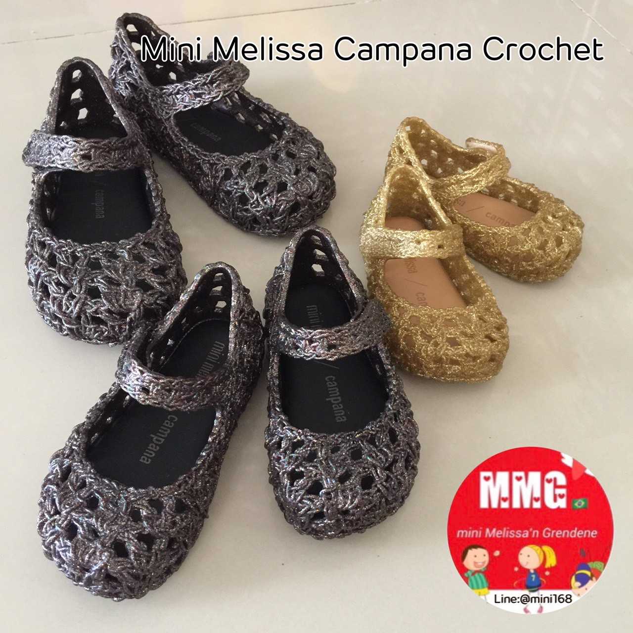 Mini Melissa Campana Crochet LINE SHOPPING