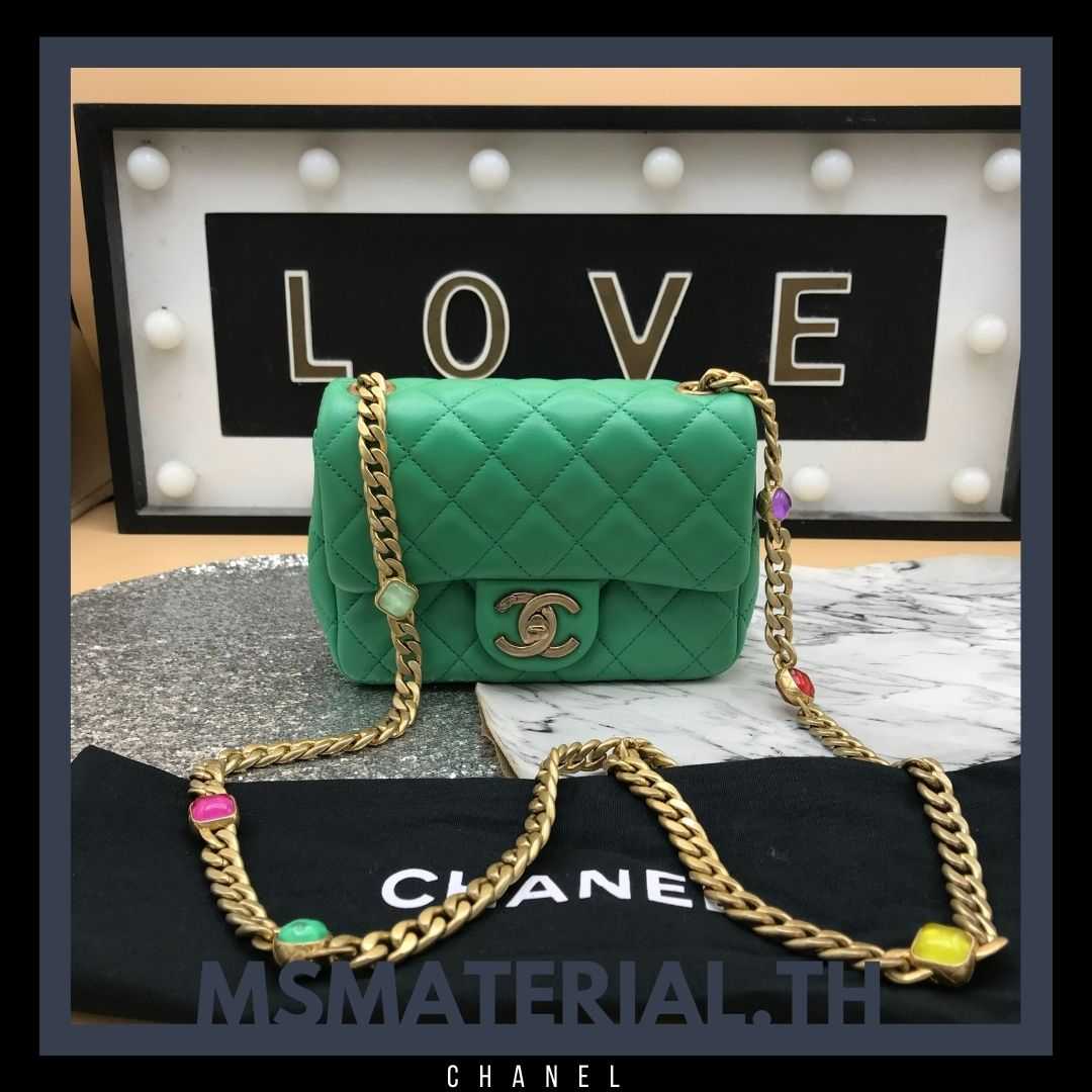 Chanel Classic Square 7 Green Lambskin GHW with Rainbow Gemstone