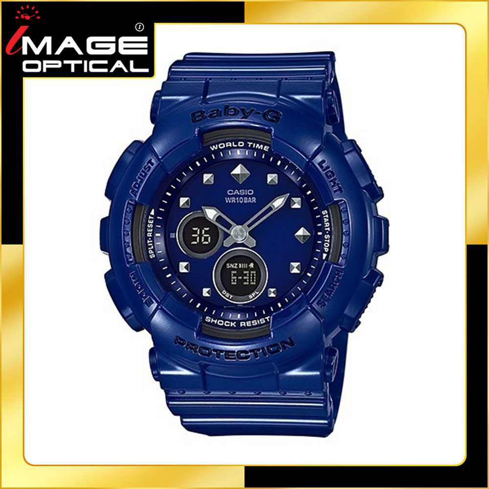 BABY G BA 125 2ADR LINE SHOPPING