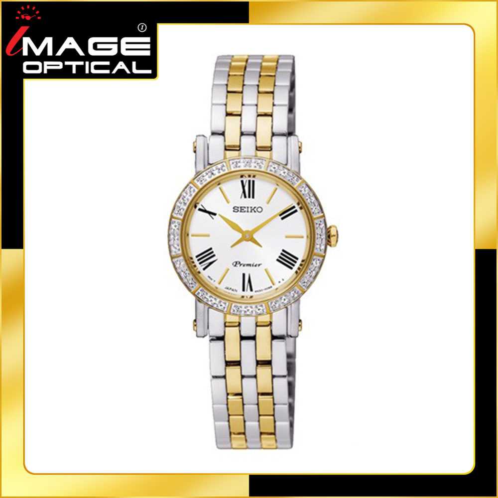 SEIKO SWR024P1 LINE SHOPPING