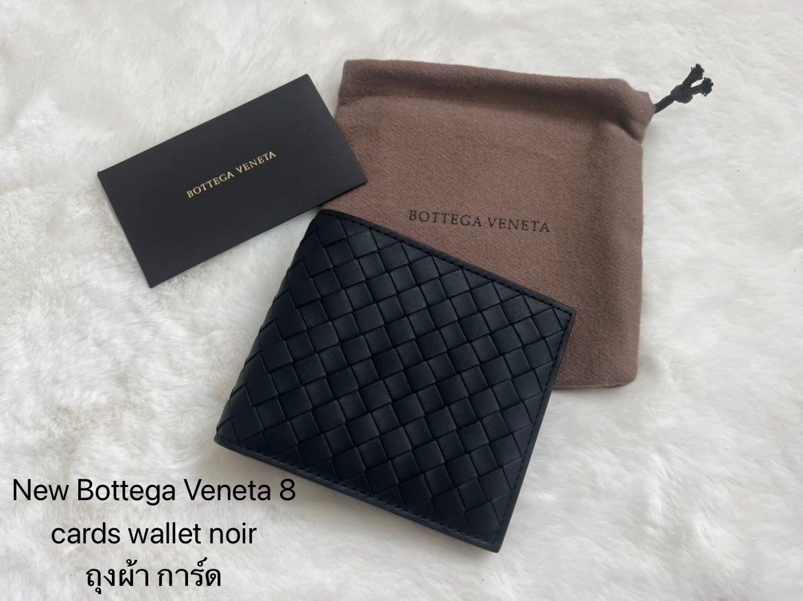 Bottega veneta 8 card wallet online