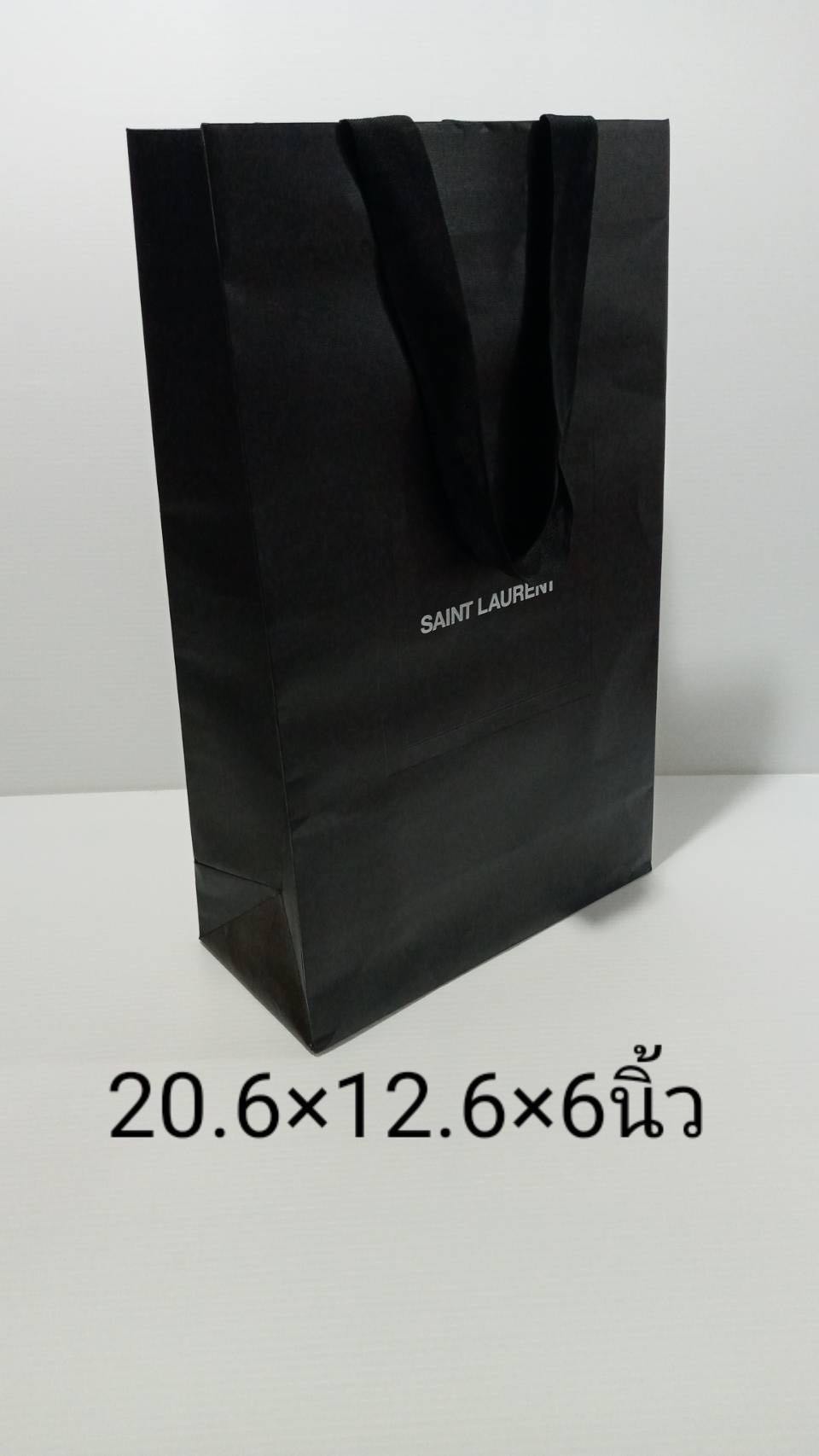 Ysl paper outlet shopping bag