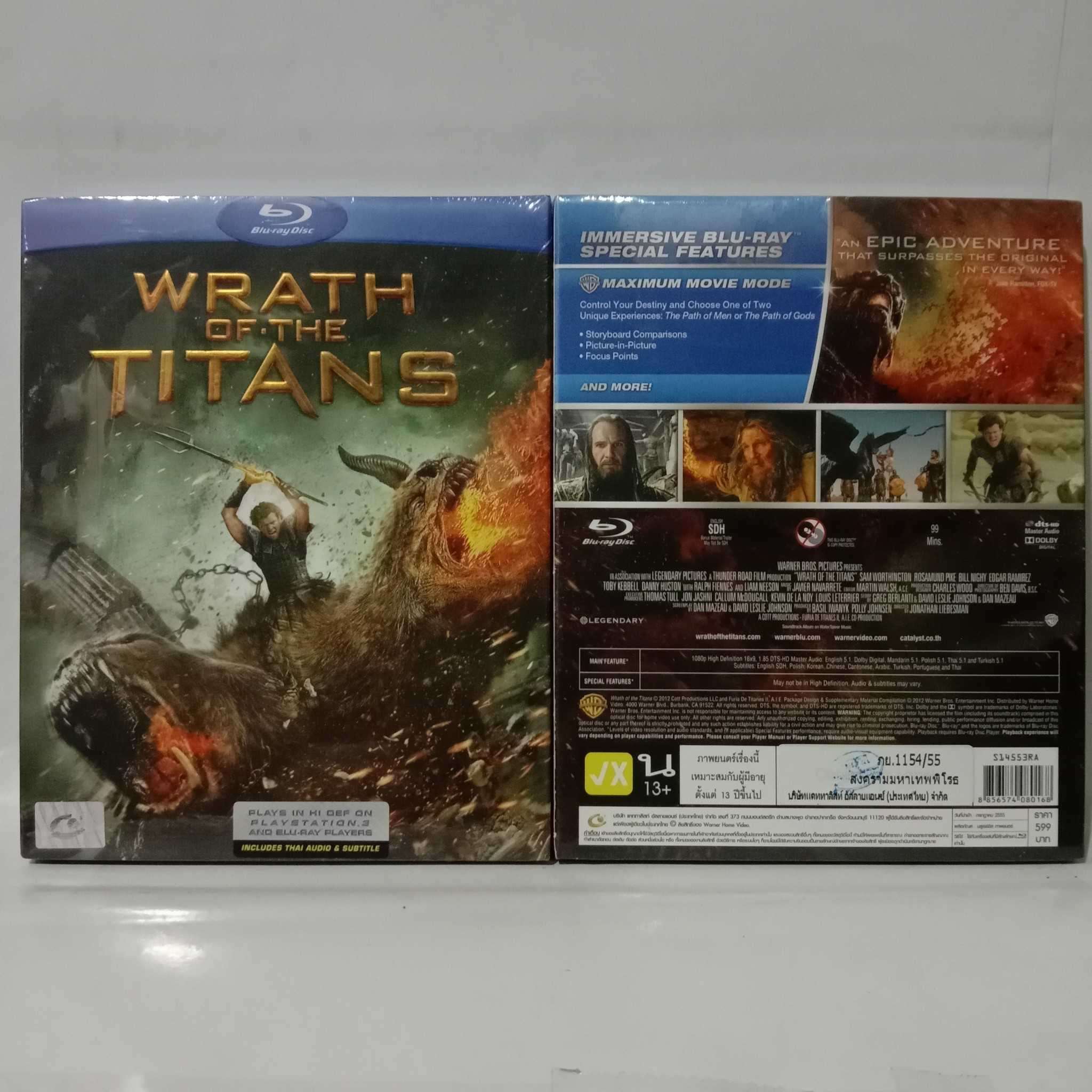 Media Play Wrath of the Titans (aka Clash of the Titans 2)/  สงครามมหาเทพพิโรธ (Blu-Ray)