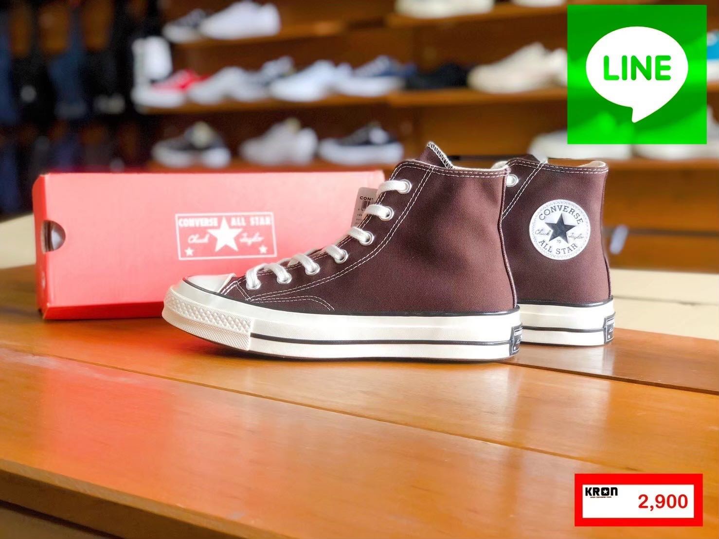 Converse 70s first string sales