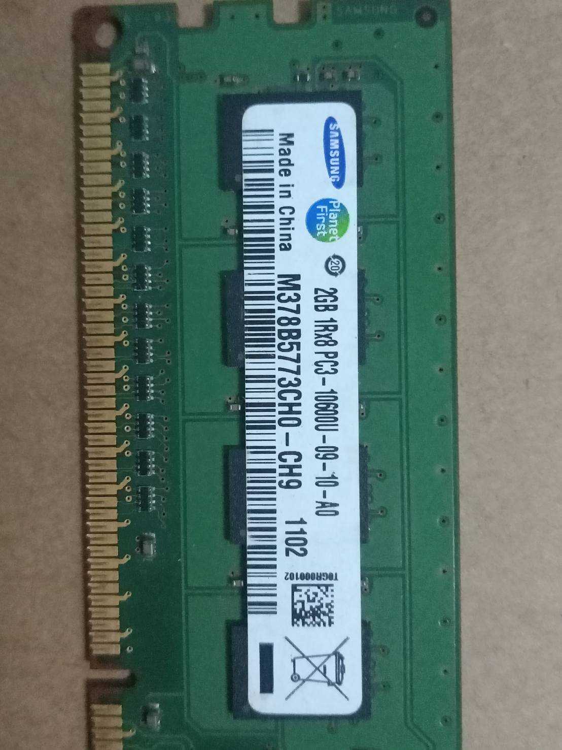 Ddr3 10600u new arrivals