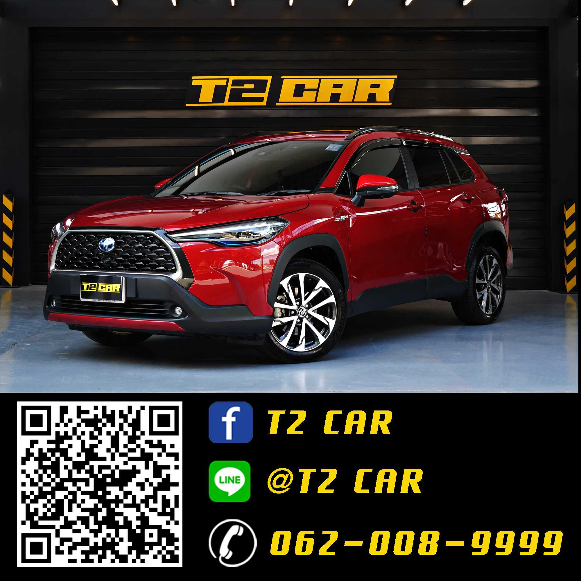 2020 toyota corolla clearance hev