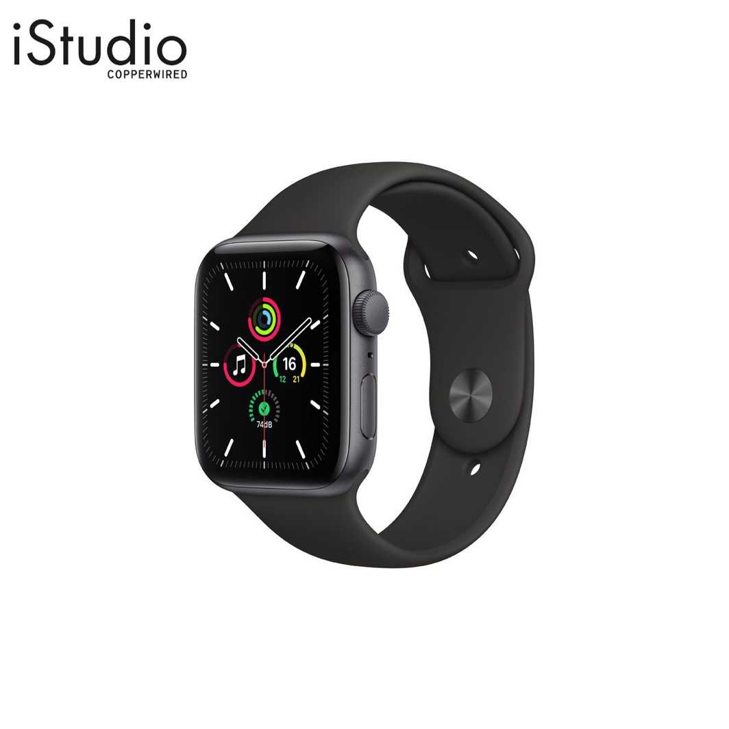 Istudio apple watch se Outlet