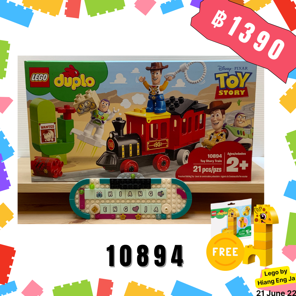 LEGO duplo Toy Story Train 10894