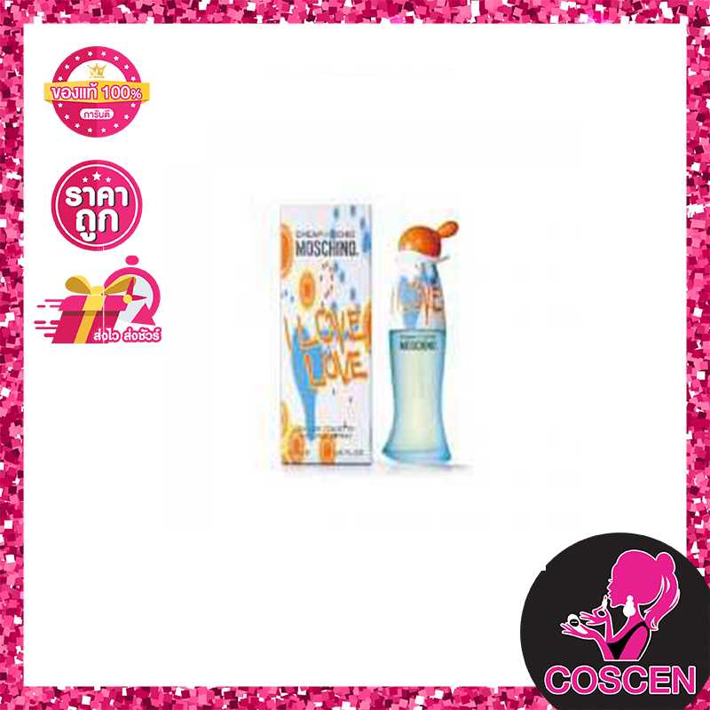 Love love perfume clearance moschino