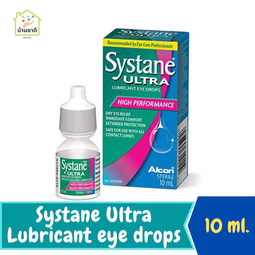 Alcon systane ultra high performance lubricant kaiser permanente medical financial assistance program application