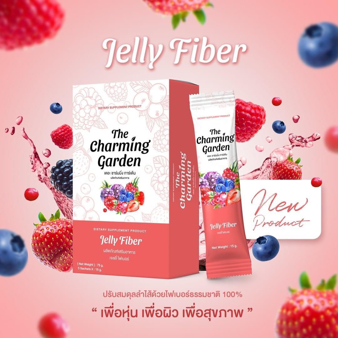 Jelly Fiber เจลลี่ไฟเบอร์ เจลลี่ไฟเบอร์ 5 ซอง LINE SHOPPING