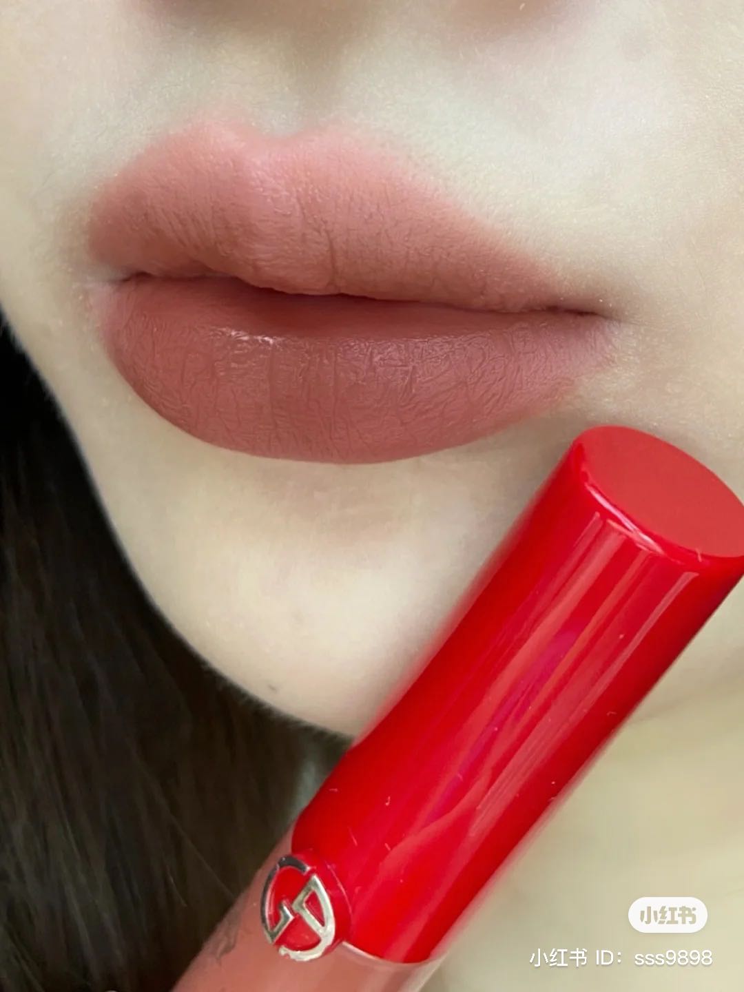 Armani lip deals magnet 200