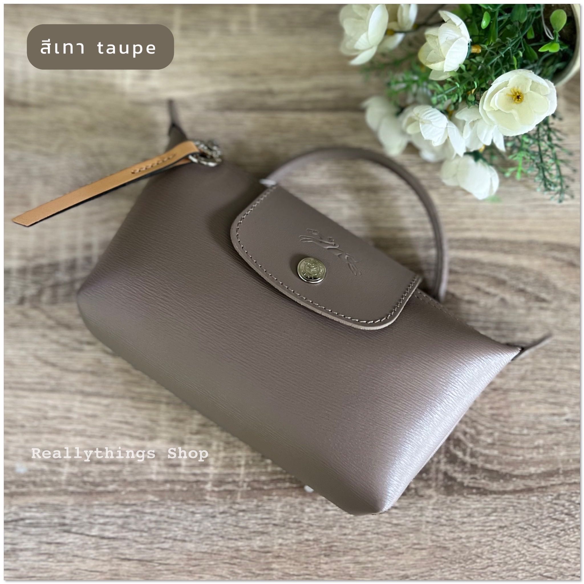 Shop Longchamp Le Pliage City Pouch with Handle