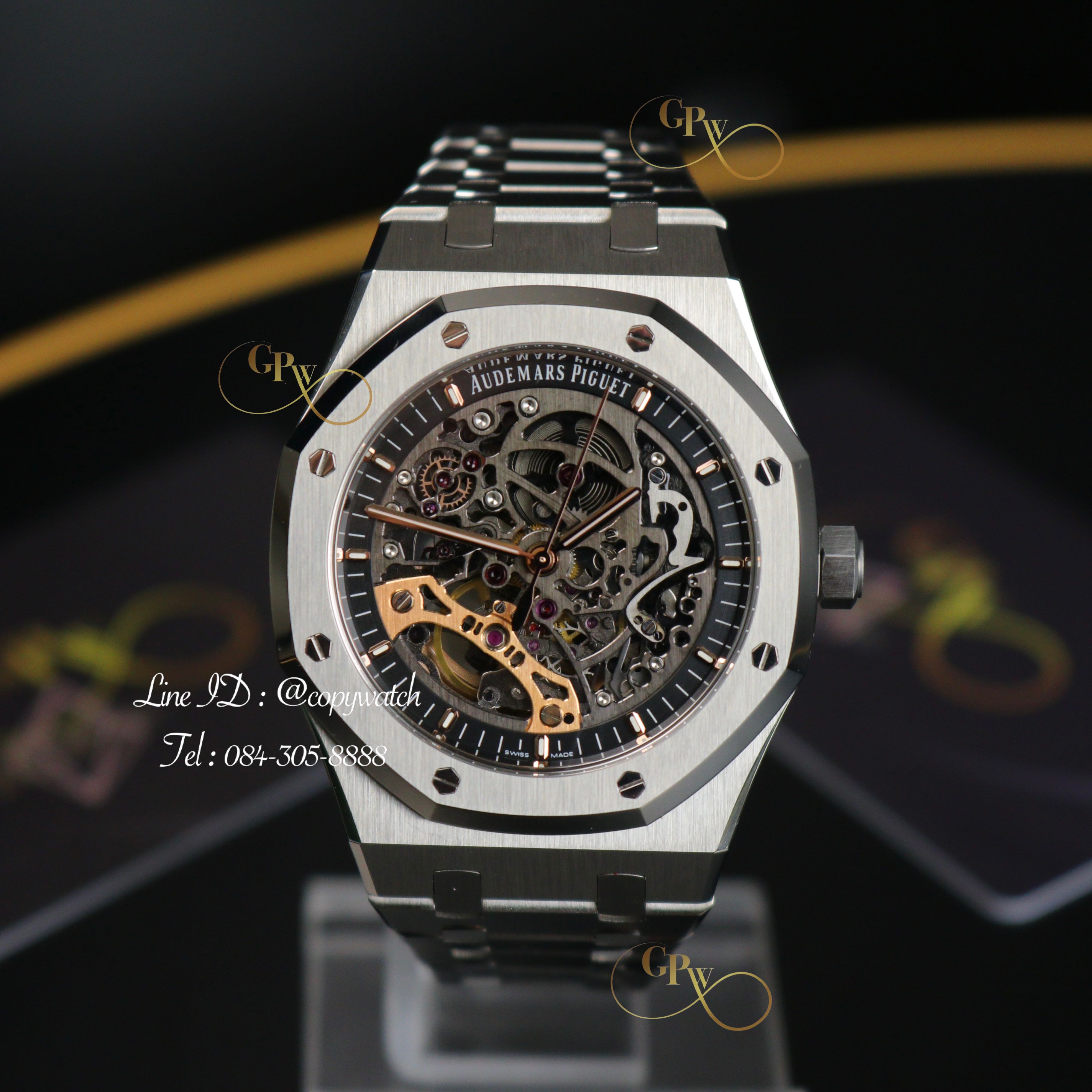 Ap skeleton new arrivals 41