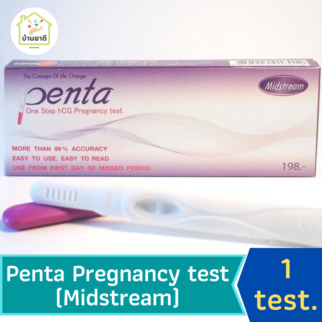 Penta Pregnancy Midstream Tests เพทต้า ที่ตรวจตั้งครรภ์ แบบปากกา | Line  Shopping
