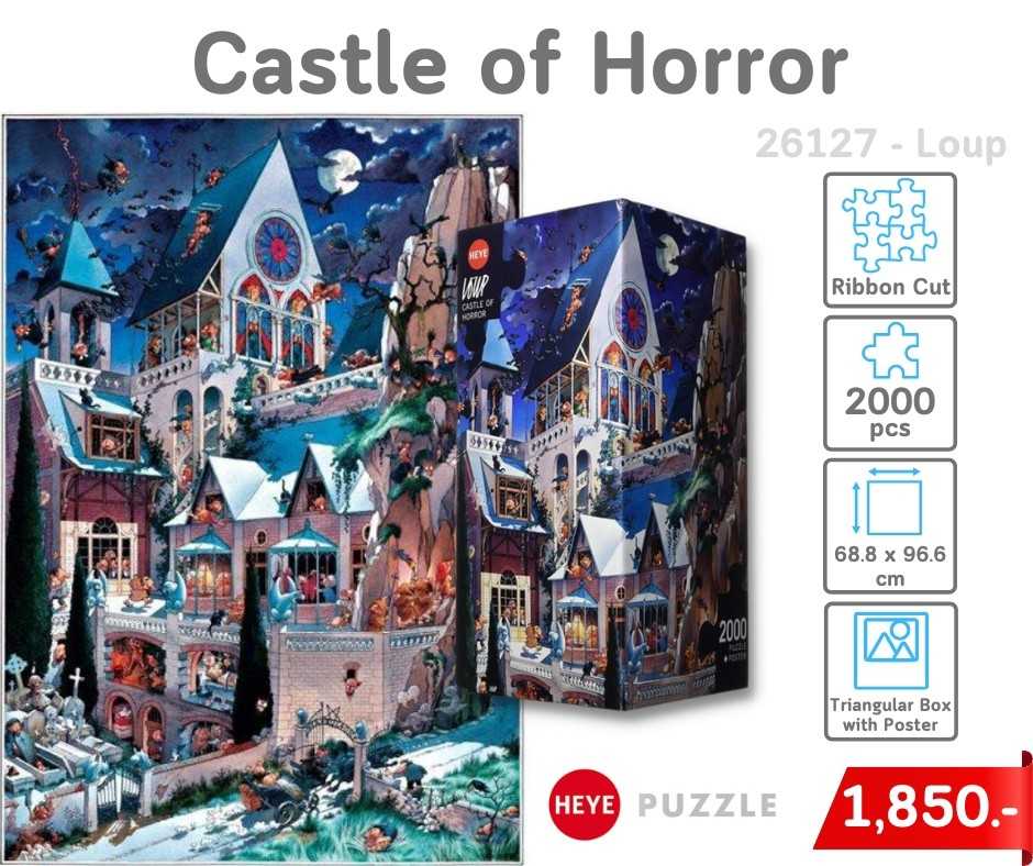 Puzzle Loup: Castle of Horror, 2 000 pieces