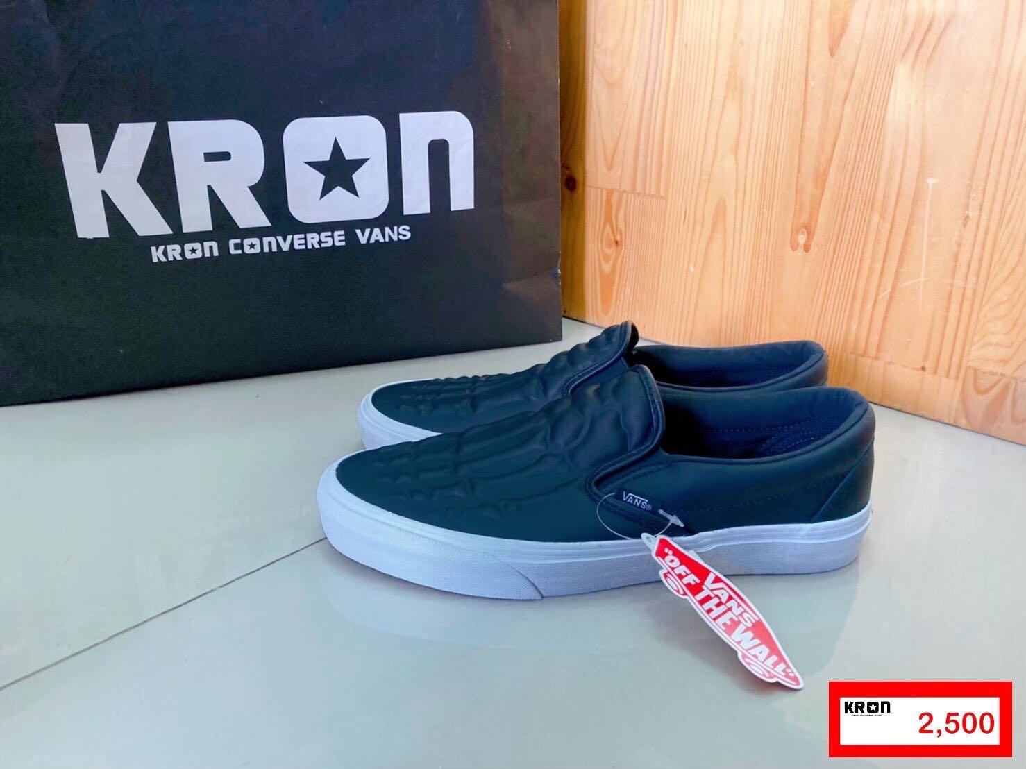 Kron converse vans top