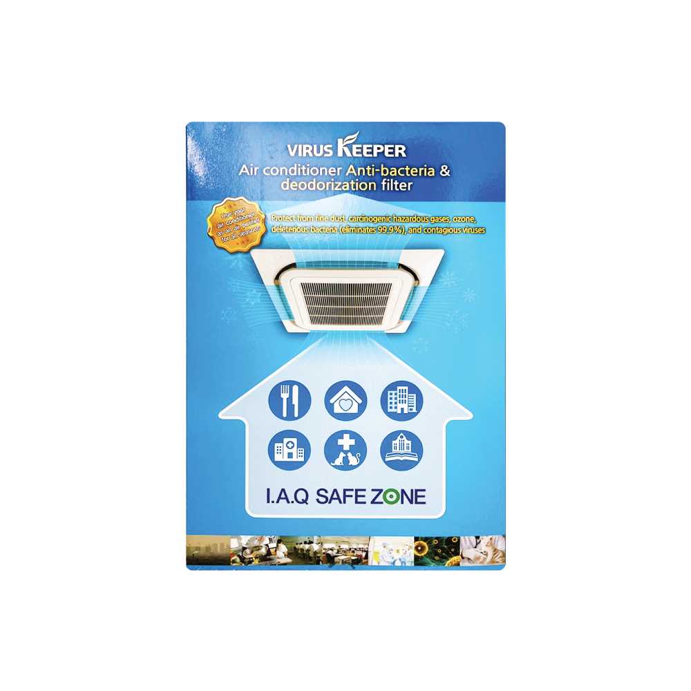 Virus Keeper Filter AirConditioner (ฟิวเตอร์แอร์สำหรับกรองฝุ่น 3ชิ้น