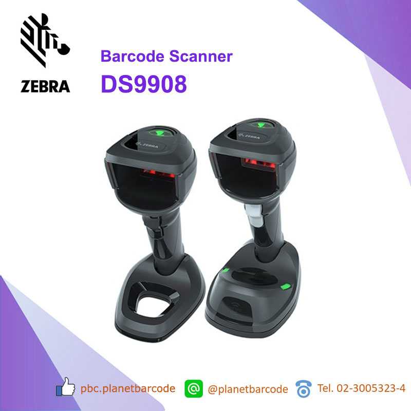 Zebra Ds9908 เครื่องอ่านบาร์โค้ด Barcode Scanner อ่านบนหน้าจอโทรศัพท์และคอมพิวเตอร์ได้ Line 0554