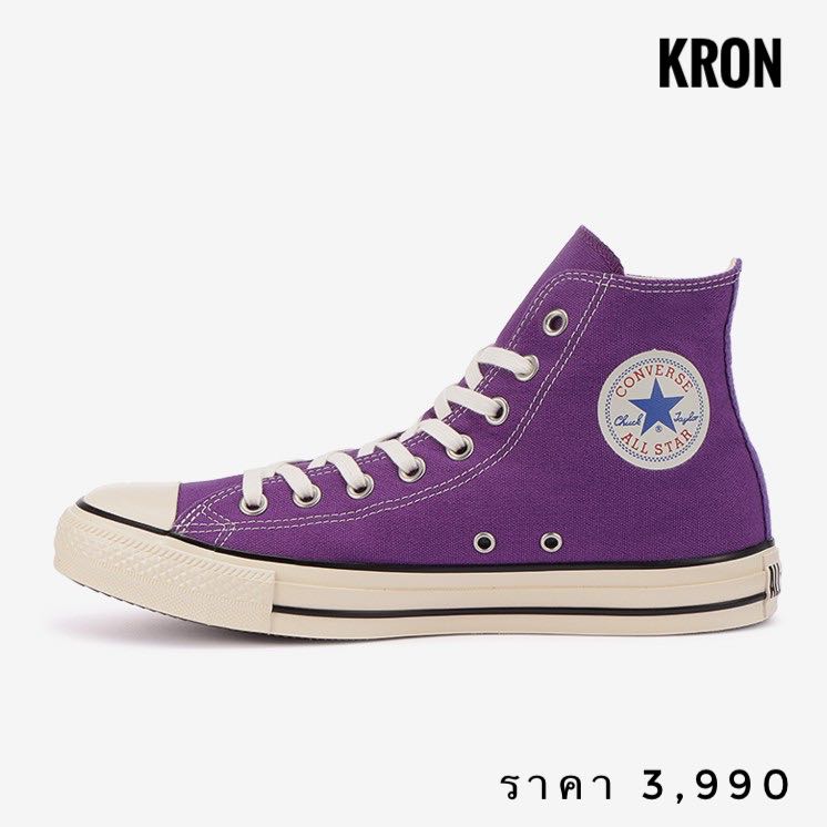 CONVERSE ALL STAR U.S. ORIGINATOR COLORS HI PURPLE JAPAN | LINE