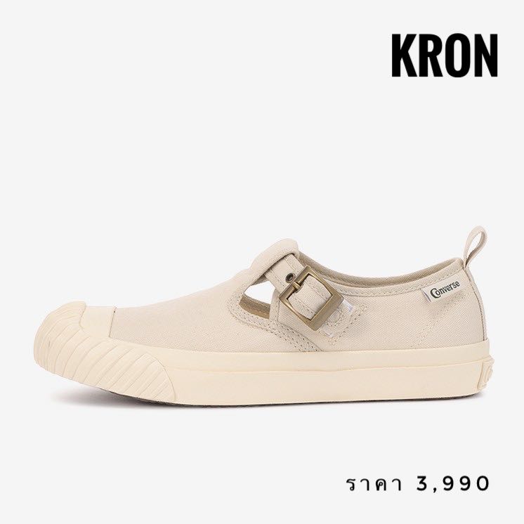 Converse big c line on sale