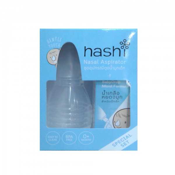 HASHI BABY NASAL ASPIRATOR 4ML