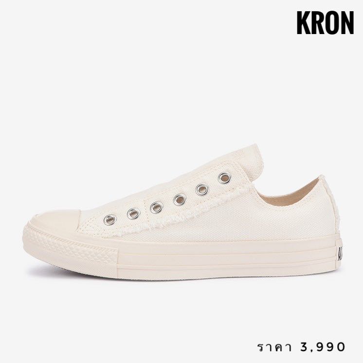 Converse japan 2024 slip ox wht