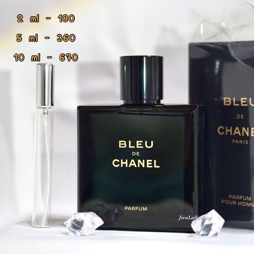 The blue chanel perfume discount