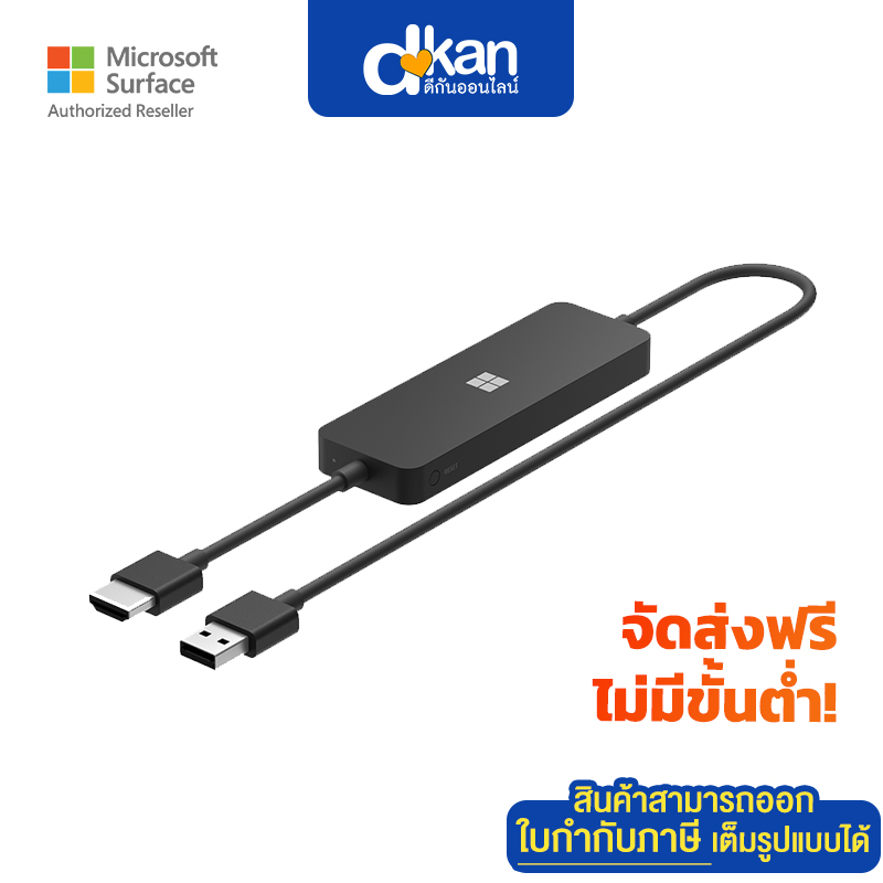Microsoft 4k Wireless Display Adapter Miracast Usb Hdmi