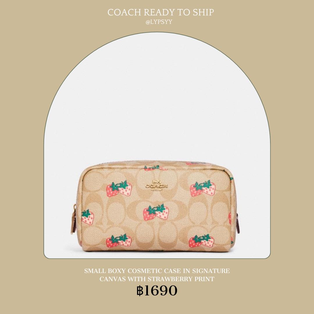 Coach boxy cosmetic case top