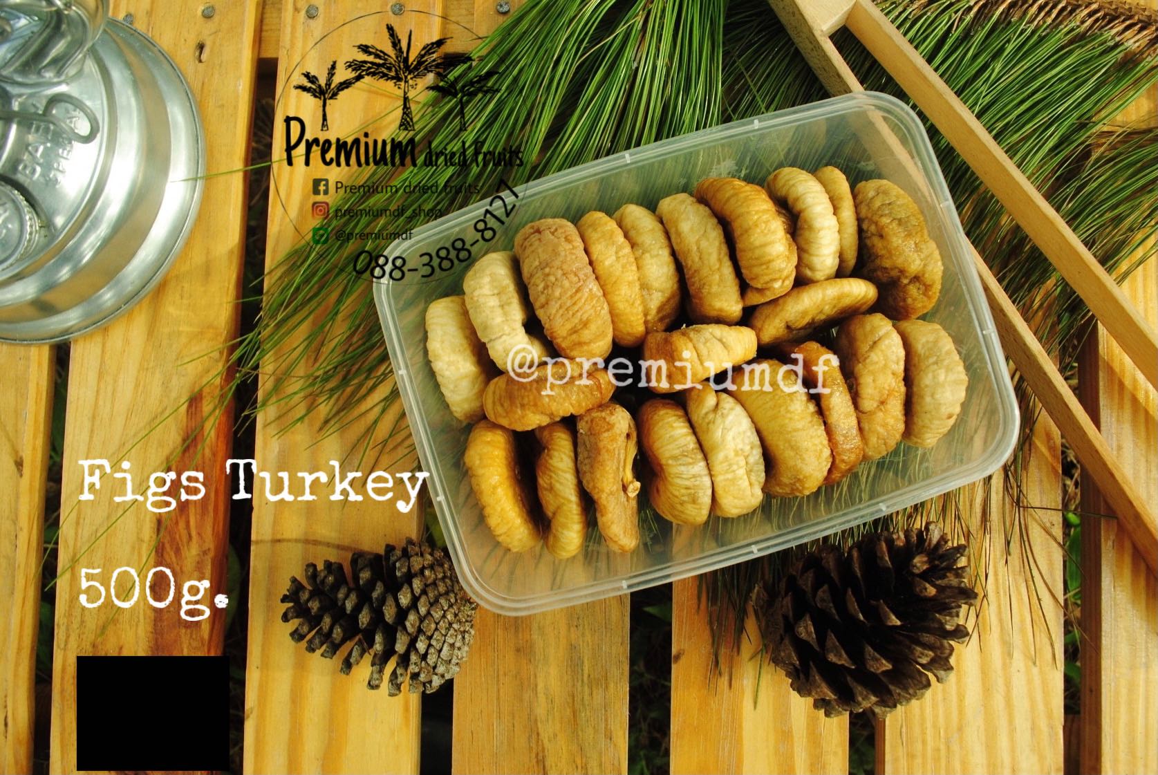 Figs Turkey 🍑 ฟิกซ์ ตุรกี (ฟิกซ์ ใหญ่) LINE SHOPPING