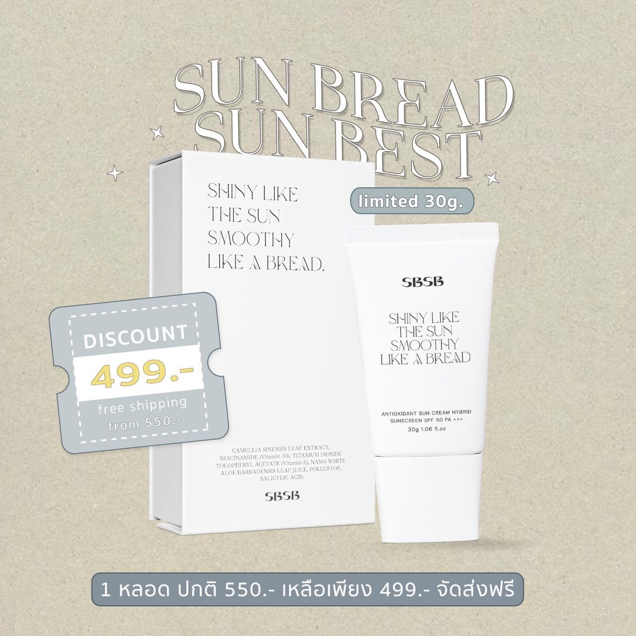 zine.official_ | LINE SHOPPING
