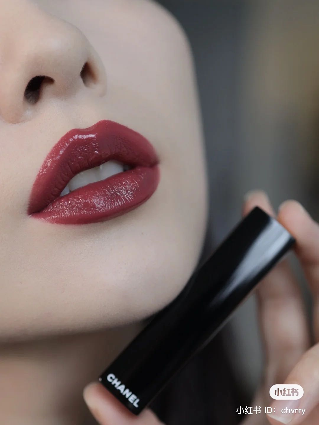 chanel rouge allure 828