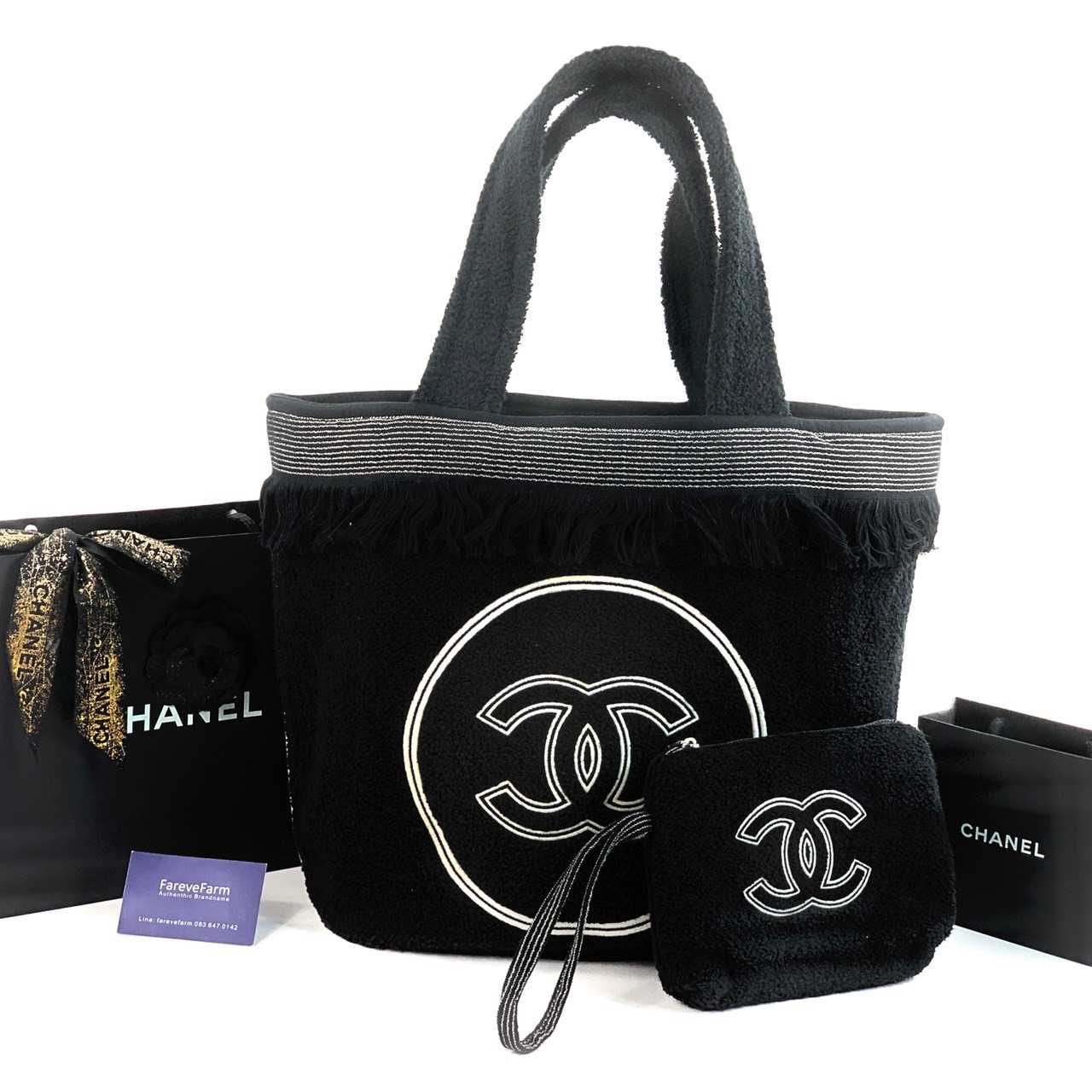 Chanel Multicolor Cotton Fabric CC Terrycloth Beach Bag and Towel Set Chanel