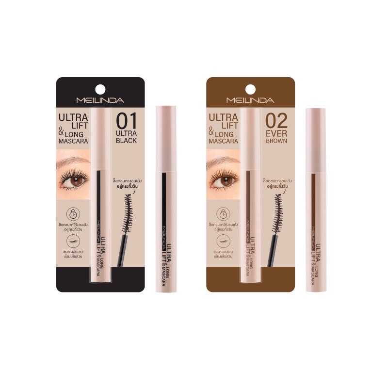 MC6023 MEILINDA Ultra lift & long mascara 10มล.