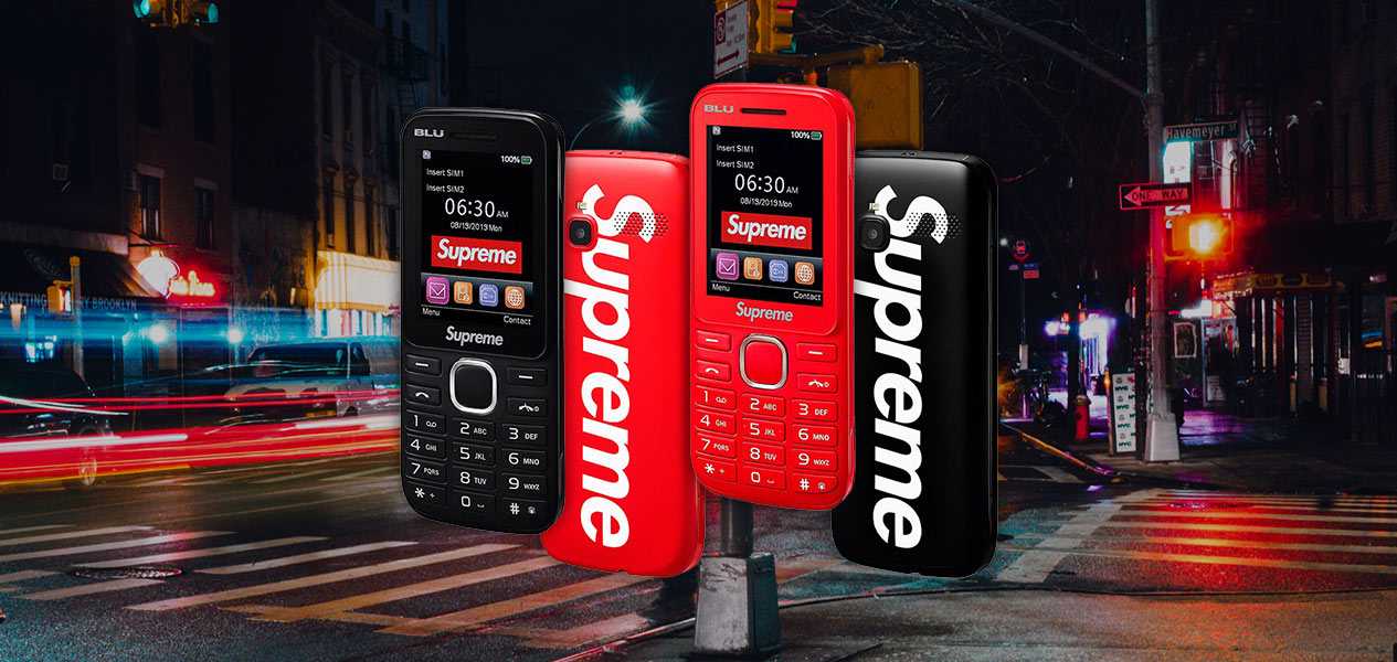 Supreme burner phone for sale cheap