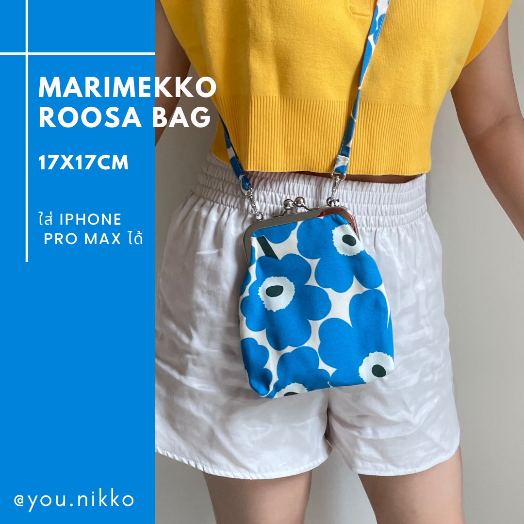 Marimekko roosa bag LINE SHOPPING