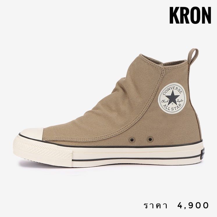 Converse japan 100 sales