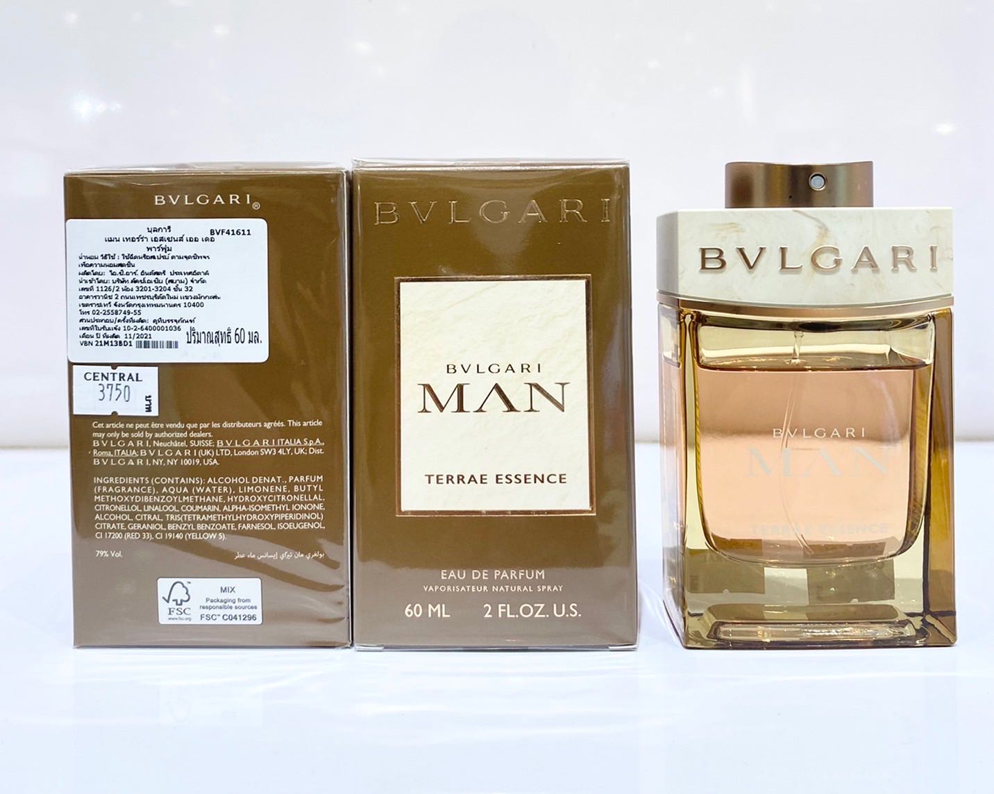 BVL Man Terrae essence 100ml 60ml edp LINE SHOPPING